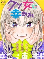 海贼王 漫画封面